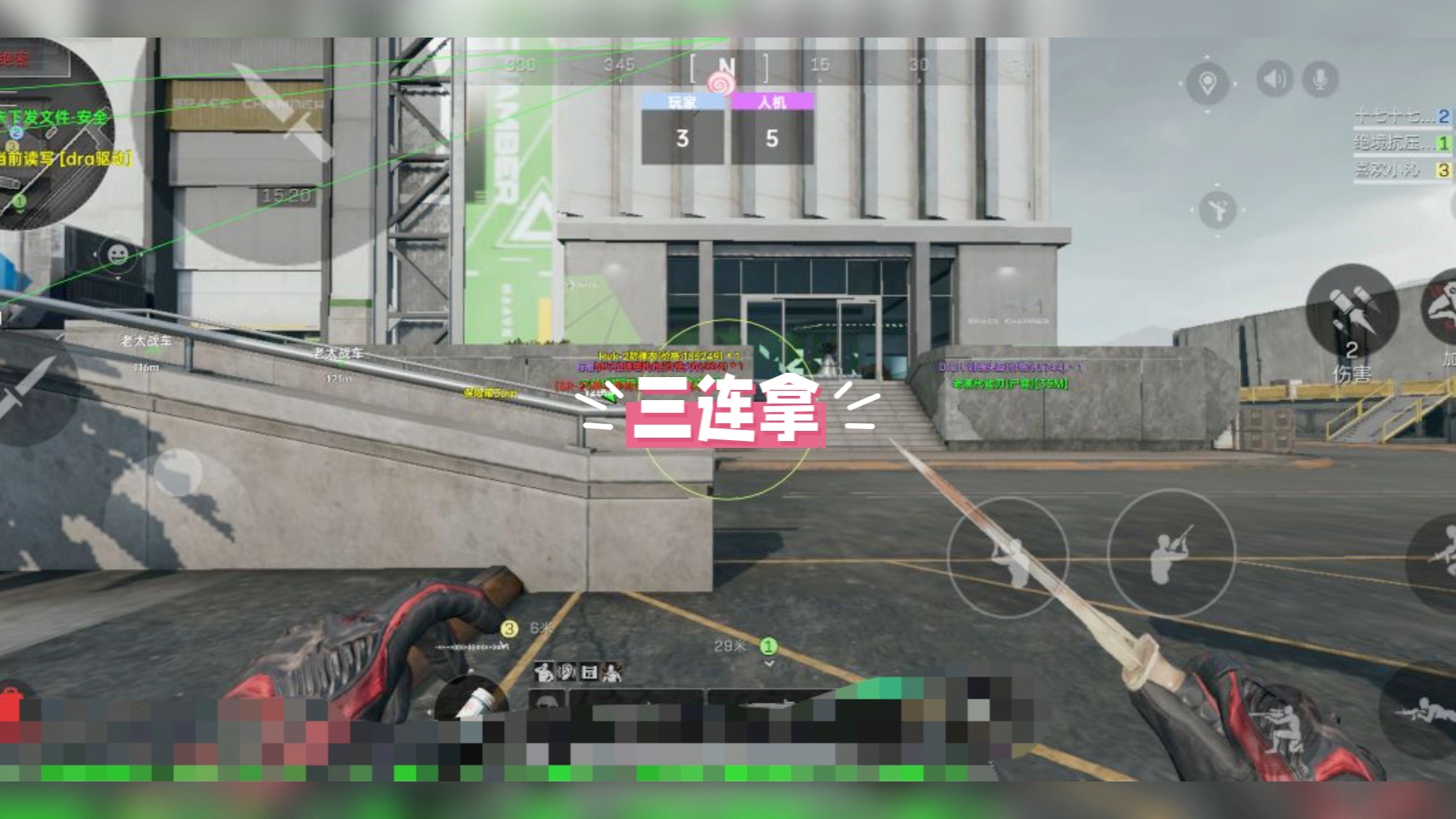 小猪佩奇第一季全集